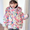 Nueva Chaqueta de Plumas con Capucha Estilista del Amor para Niñas Chaqueta de Plumas Tesoro para Mujeres Padre-Hija Chaqueta Floral Todo Fósforo