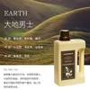 Aceite Esencial de Aromaterapia Líquido de Recarga Especial para Hotel Máquina de Aromaterapia Fragancia de Larga Duración para el Hogar Interior Gardenia Fragancia para el Baño