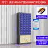 Gabinete de Piezas Tipo Cajón Herramienta de Ferretería Caja de Almacenamiento de Clasificación Componentes Digitales Tornillo Material Accesorios Gabinete de Almacenamiento de Hierro