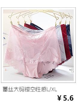 相关推荐模板_03.jpg
