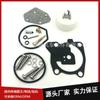 Adecuado para Kit de Reparación de Motor Fuera de Borda Yamaha Parsun Power T2Y566T-W0093-00