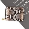 Bolsa para Tarjetas de Órgano Nuevo Transfronteriza Cartera de Leopardo de Alta Gama para Mujer Portatarjetas de Identificación Multifunción de Gran Capacidad para Hombre
