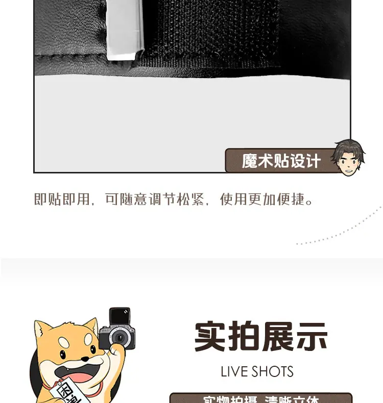 X眼罩xq_08