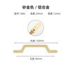 Color Dorado Puerta de Gabinete Armario Cajón Gabinete Ferretería de Muebles Manija de Aleación de Aluminio Decoración del Hogar Lujo Ligero