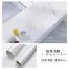 Decoración de Escritorio para Estufa de Gabinete Pegatina a Prueba de Aceite para Cocina Papel Tapiz Autoadhesivo Hogar Engrosado Impermeable Pegatinas de Pared de Azulejo para Uso Doméstico