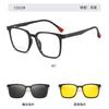 2190 Montura Grande Funda abatible Montura Magnética para Gafas Tres en Uno Clip Polarizado TR90 Gafas Magnéticas Gafas de Sol Gafas Planas