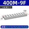 Placa de Colector de Válvulas Solenoides Base de Válvula 4V310 Placa de Válvula Fija 4V210 Accesorios para Cilindros Neumáticos Placa Guía de Flujo 100m