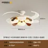 Lámpara de techo para habitación infantil, luz de ventilador invisible estilo Memphis, iluminación para el cuidado de los ojos inspirada en la dopamina para dormitorios, luz principal, nuevo modelo 2026