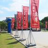 Base Telescópica para Mástil de Bandera Rellenable con Agua 3.5m Mástil de Bandera para Publicidad Exterior Mástil de Bandera de Aleación de Aluminio Mástil de Bandera para Poste de Luz Callejera Mástil de Bandera para Playa Rellenable con Agua