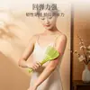 Herramienta de Percusión Meridianos Tablero de Masaje de Silicona para Uso en Todo el Cuerpo, Herramienta de Masaje de Percusión para la Espalda, Herramienta de Relajación y Bienestar para Hombros y Cuello