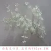 Materiales Florales Blancos para Bodas, Flores de Seda, Decoraciones de Techo para Salones de Bodas, Flores Artificiales, Flores para Arcos, Arreglos Florales, Arte Floral