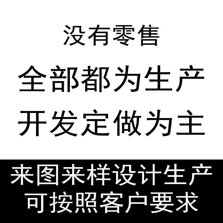 数码、电脑 手机饰品 手机挂件 1