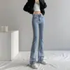 Calça Jeans Flare de Cintura Alta para Mulheres, Fashion e Versátil, Estilo Retrô Americano, Cintura Alta, Não Apertada nas Pernas, Calça Bootcut de Perna Larga