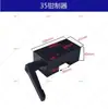 Grampo de Travamento Deslizante Limitador para Trilho Guia Linear Ff1501A/Ff2001A/Ff2501A