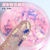 Borboleta estrela cruzada glitter laser areia movediça brilhante mahjong cânhamo saco de material DIY estrela material de joalheria para unhas