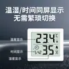Medidor de Temperatura e Umidade de Alta Precisão para Laboratórios Industriais, Armazéns, Oficinas e Medição de Temperatura Interna com Carimbo de Data/Hora