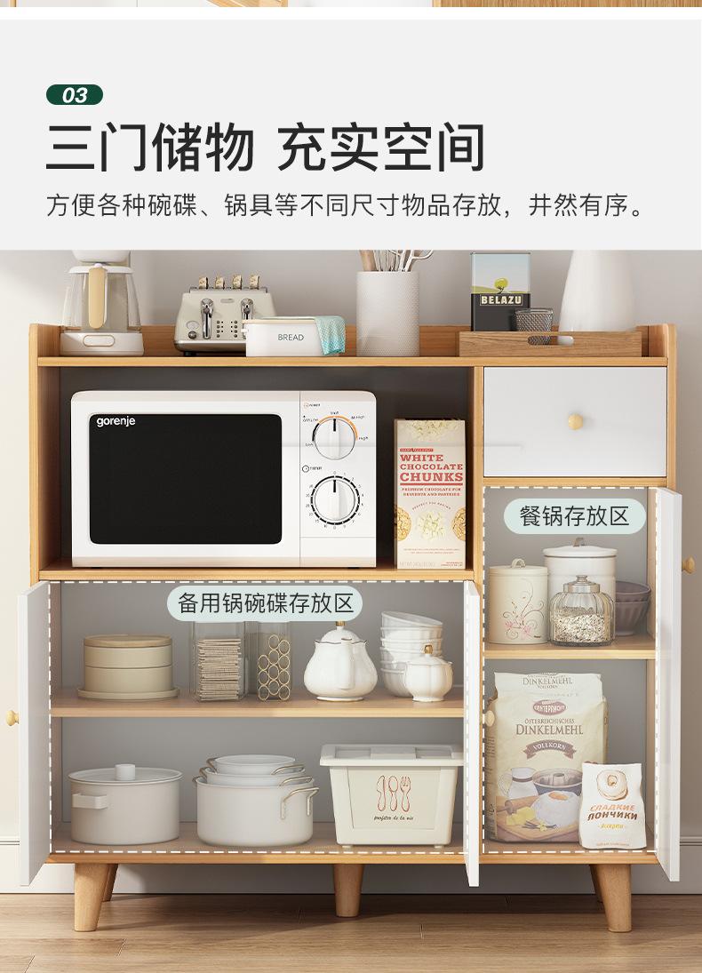 详情-08.jpg