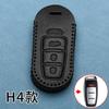 Adecuado para modificación y adición de cubierta de llave Volkswagen Golf kd Audi a8 Mercedes-Benz Buick vvdi bolsa de repuesto para coche