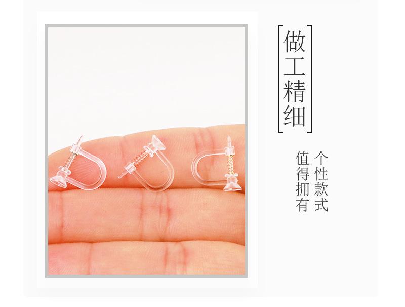 树脂耳夹手上展示.jpg2_03.jpg