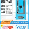 Máquina de Relleno de Plumón Pequeña para el Hogar Youlida, Máquina de Relleno de Plumón Automática y Semiautomática para Edredones y Chaquetas de Plumón