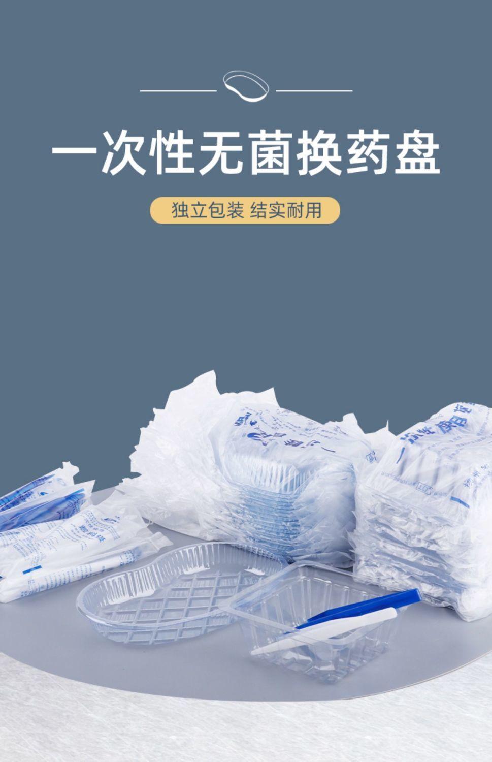 详情图01.jpg