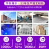 Banco Largo de Acrílico con Onda de Agua de Lujo Ligero Transfronterizo Silla de Comedor Transparente Simple Silla Larga para Cambiar Zapatos en la Puerta Banco al Pie de la Cama