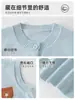 Chaleco de punto para bebé y niño para otoño e invierno, apto para usar solo o debajo de otra ropa, nuevo chaleco de hilo de algodón 2026 para niños y niñas
