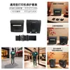 Equipo de Logística de Mensajería Bolsa de Mensajería Funda para Escáner PDA Impresora Conveniente Bolsa de Cintura Anticaídas Bolsa de Pecho