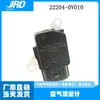 22204-0V010 É Adequado para Carros Toyota Medidor de Fluxo de Ar 222040V010 22204-0V010
