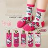 Meias de Meia Panturrilha Novas de Primavera e Verão do Gato Kt para Bebês Meninas, Fofas e Super Fofas Hello Kitty Algodão Versátil Absorvente de Suor Meias Sem Costura