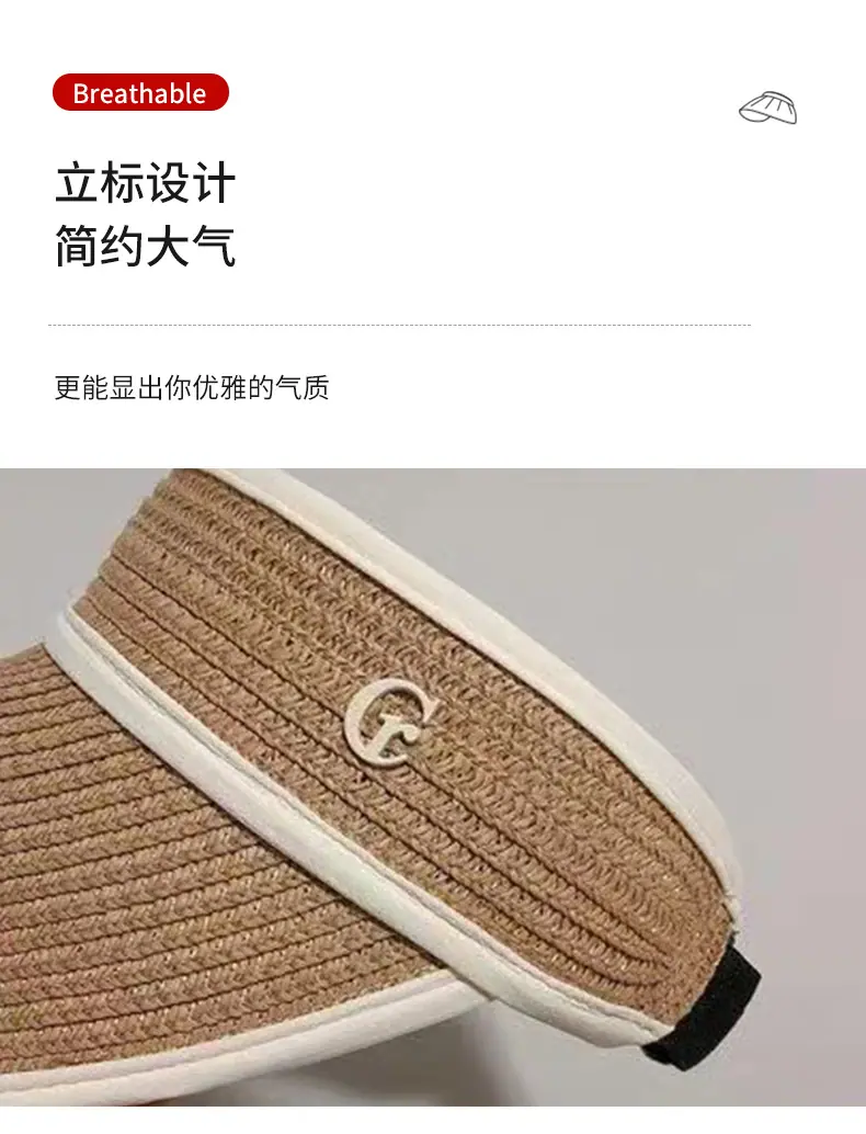 黑胶草编G空顶-_04