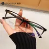22742 Gafas de Montura Cuadrada Ultraligeras para Hombres y Mujeres, Ligeras y Duraderas, No se Deforman Fácilmente, Montura que Adelgaza el Rostro, Recomendadas por Tiendas de Óptica