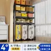 Estantería de Almacenamiento para el Hogar, Estante para Balcón, Estantería de Almacenamiento de Múltiples Niveles Integrada de Pie en la Pared, Estante de Hierro de Almacenamiento de Acero Tipo Hueco