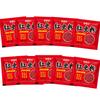 Polvo de Lombriz Roja de 10 g, Fuerte Olor a Pescado, Cebo Puro de Pescado para Pesca Salvaje en Estanques Oscuros, Cebo para Carpa Crucian y Carpa, Cebo para Competiciones de Pesca, Fuerte Olor a Pescado