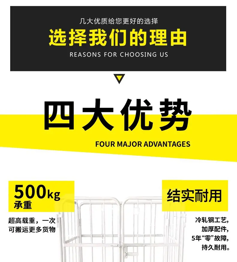 详情页_02