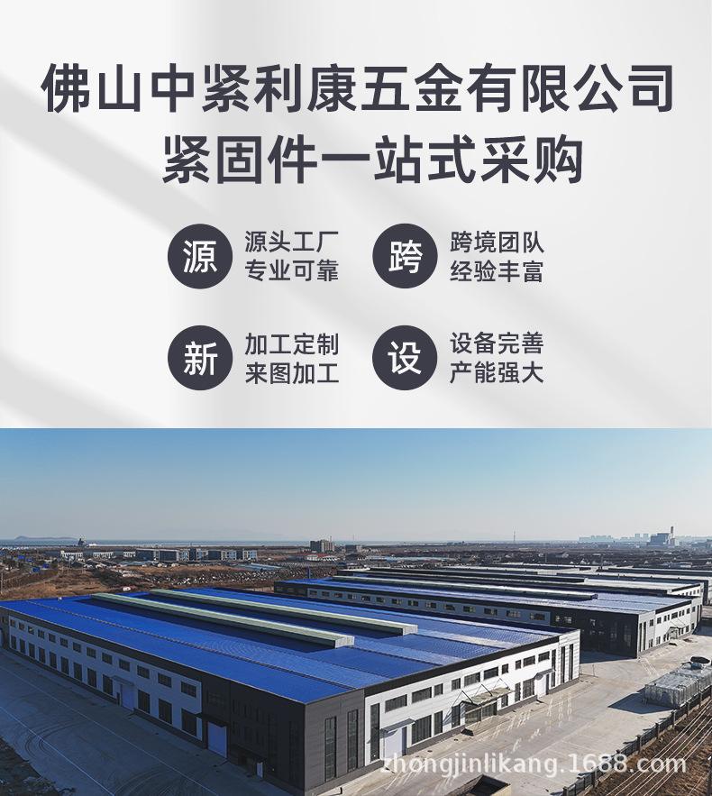 详情1.jpg