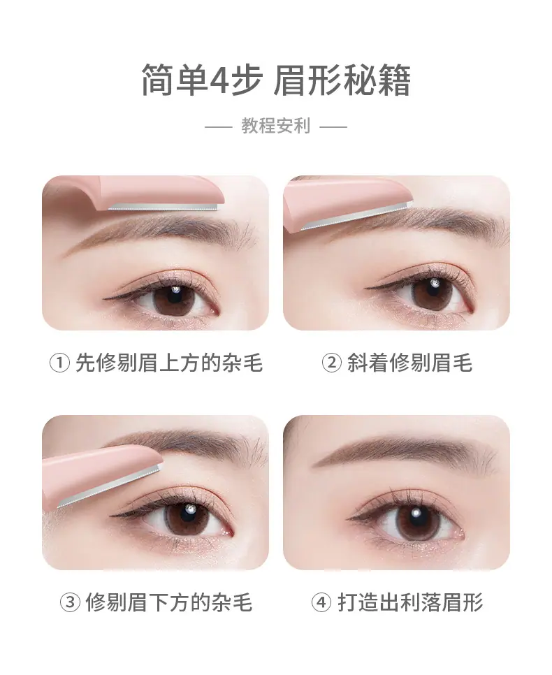详情
