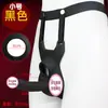 Dildo Usável Jiuai Inserível Oco Brinquedo Sexual Masculino para Casais Lésbicas, Brinquedo Sexual para Masturbação, Camisinha Dente de Lobo