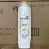 Pantene Shampoo Frete Grátis Loção Sedosa Reparadora Anti-Quebra Shampoo Hidratante Casa 200g 400g