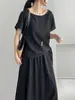 Então Conjunto de Verão Estilo Coreano Prático Top de Manga Curta com Amarração Lateral + Saia Conjunto de Duas Peças Feminino 2722
