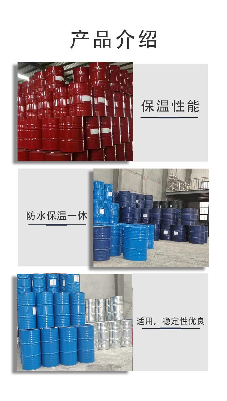 微信图片_20230714100209