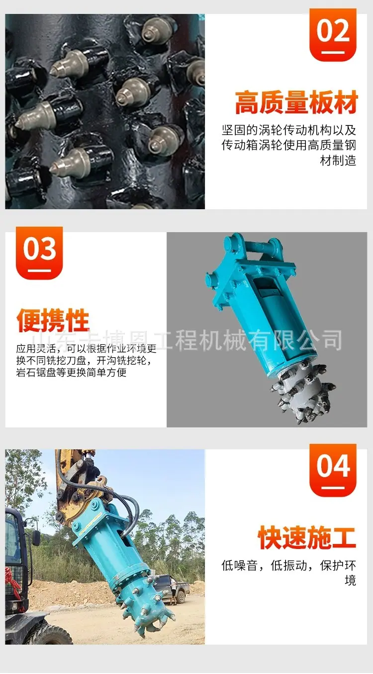 详情图片_05