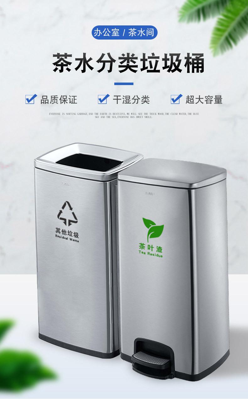 详情页-恢复的_01