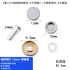 Clavos de Espejo Engrosados de Cobre Puro, Tapas Decorativas para Clavos Publicitarios, Tornillos de Fijación para Azulejos de Espejo de Vidrio, Tapas Cubre para Ocultar Imperfecciones, Venta al por Mayor