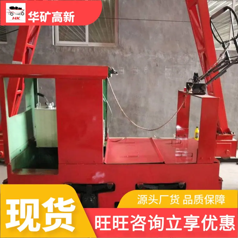 微信截图_20190911104415_副本