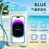 Bolsa de celular à prova d'água com capacidade de tela sensível ao toque, adequada para mergulho, natação e entregadores, bolsa especial à prova de poeira para fontes termais, capa de celular à prova d'água