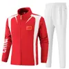 Trajes Esportivos de Manga Longa para Primavera e Outono, Roupas Patrióticas, Jaquetas Masculinas e Femininas, Uniformes para Apresentações de Premiação, Uniformes de Alunos para Escolas de Esportes e Academias de Artes Marciais, Feito Sob Medida