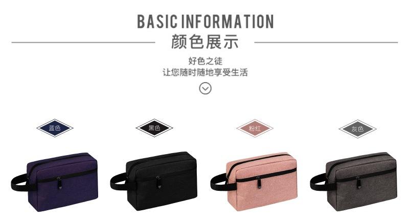 详情2.jpg