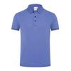 Camisa Polo de Seda Piqué Color Sólido con Cuello y Manga Corta Personalizada para Reuniones de Negocios, Eventos, Ropa de Trabajo con Logo Bordado