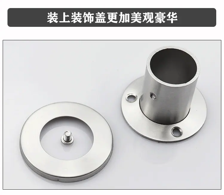 不锈钢法兰座-7.gif